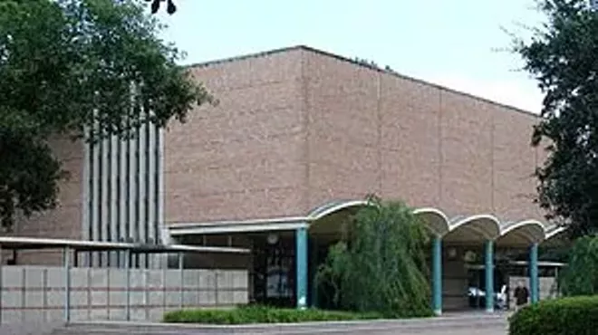 Image: Hamman Hall