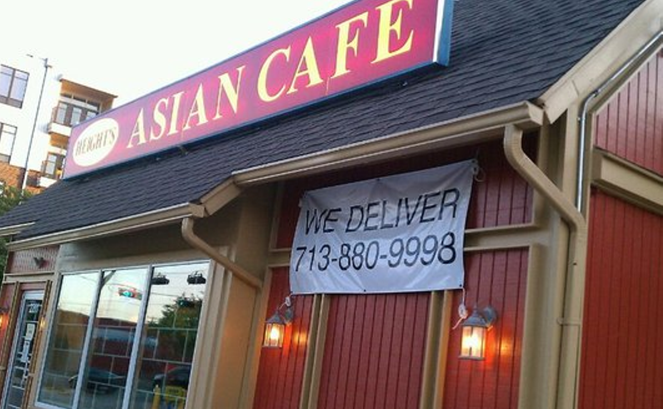 Image: Heights Asian Cafe