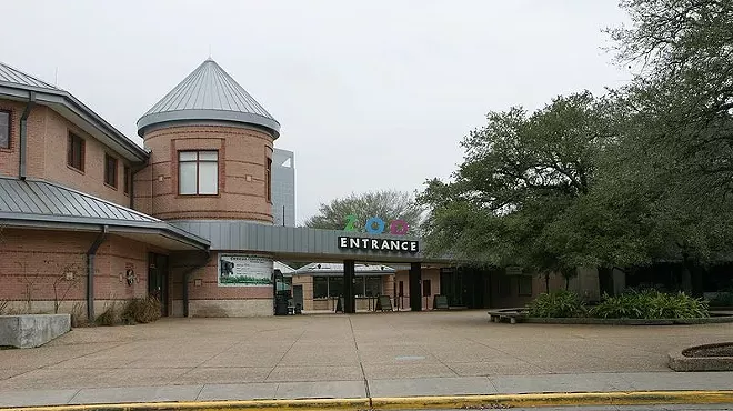 Image: Houston Zoo