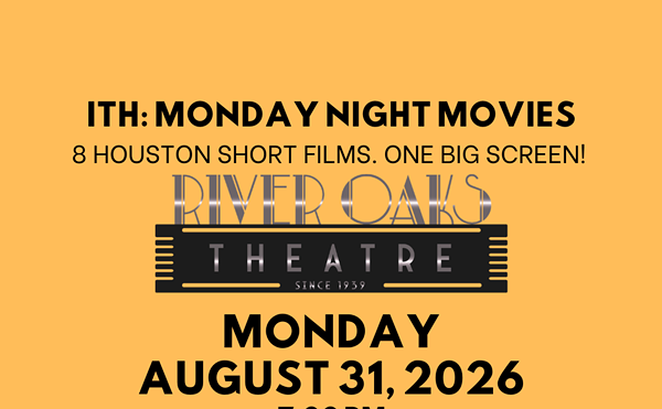 Image: ITH Monday Night Movies