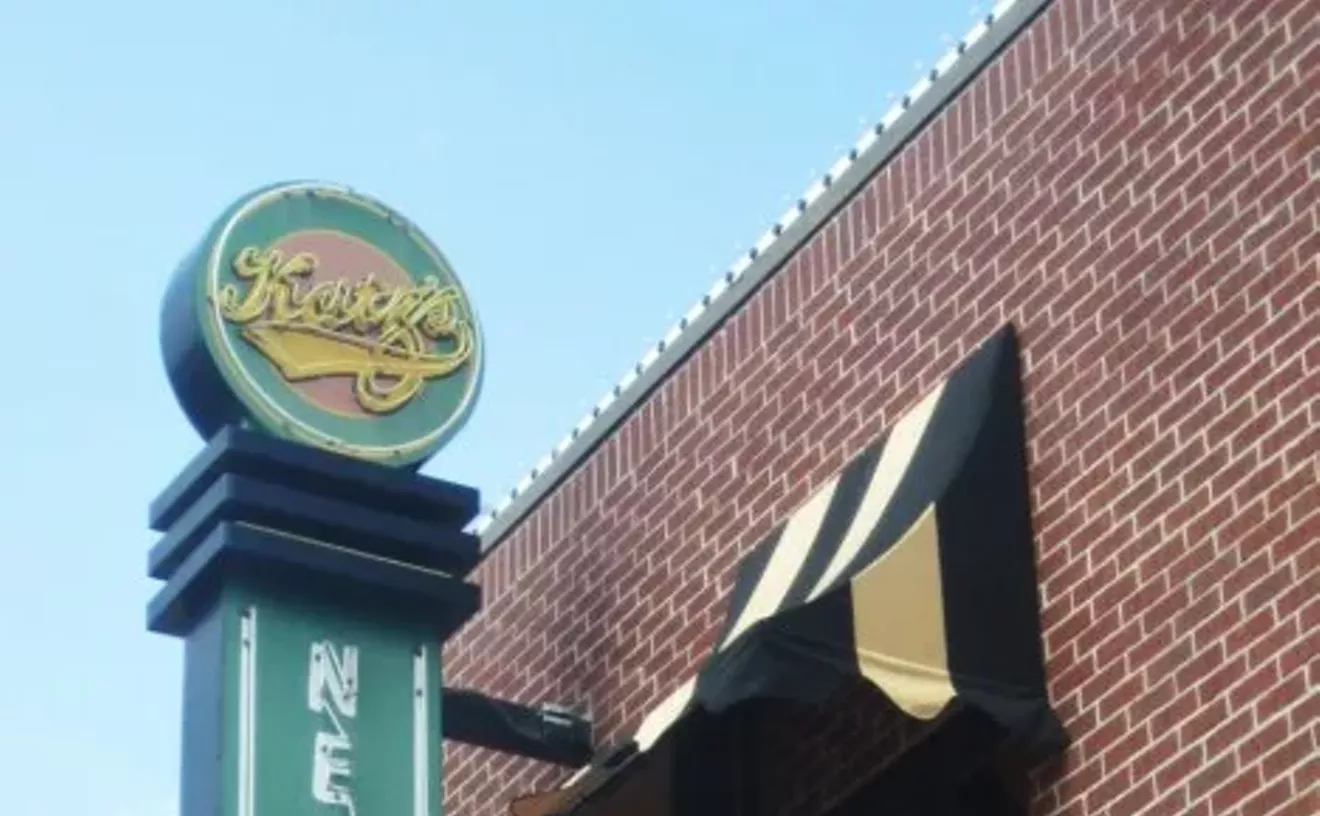 Image: Katz's Deli and Bar