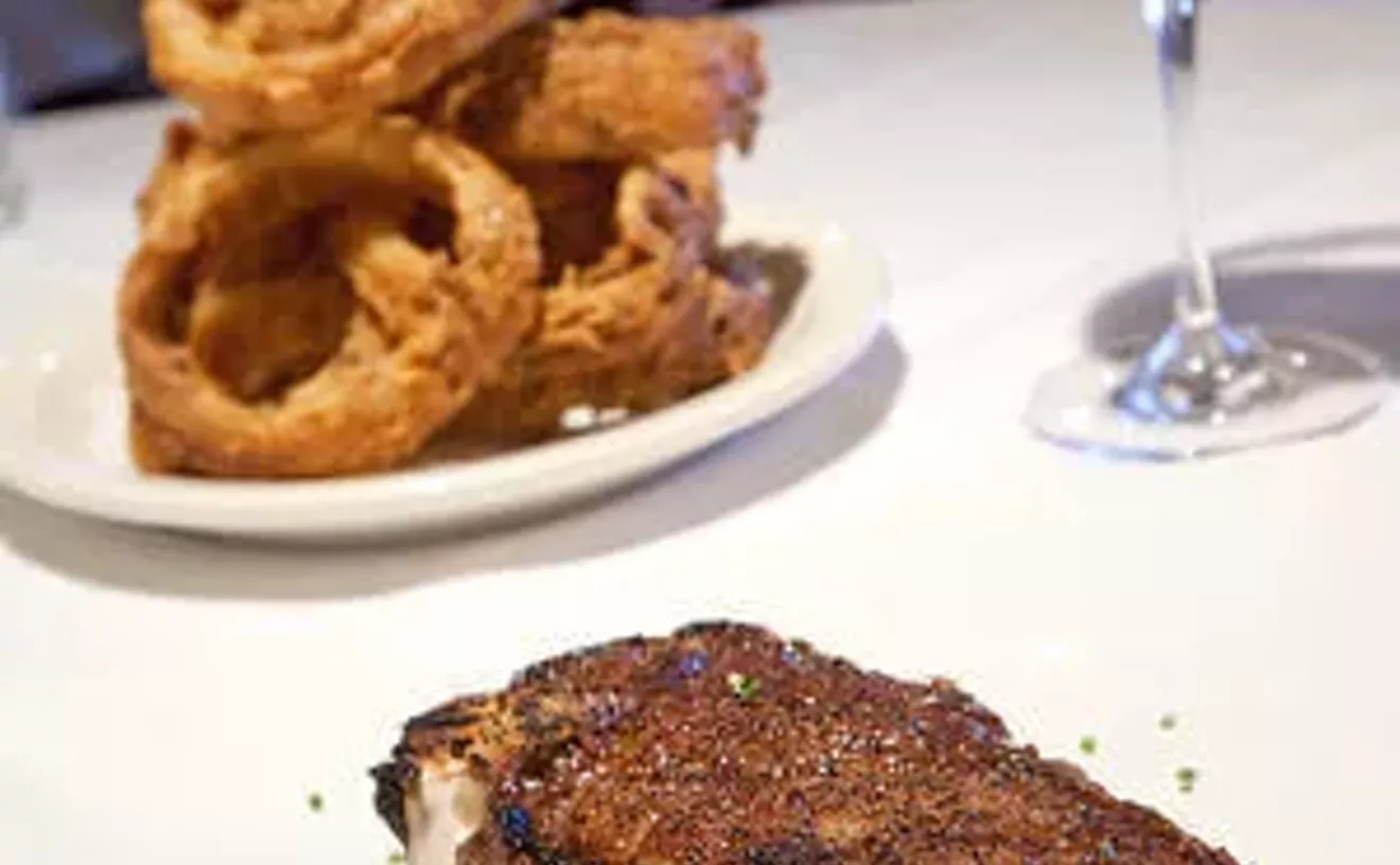 Image: Killen's Steakhouse