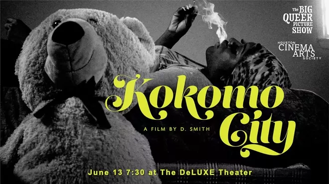 Image: Kokomo City