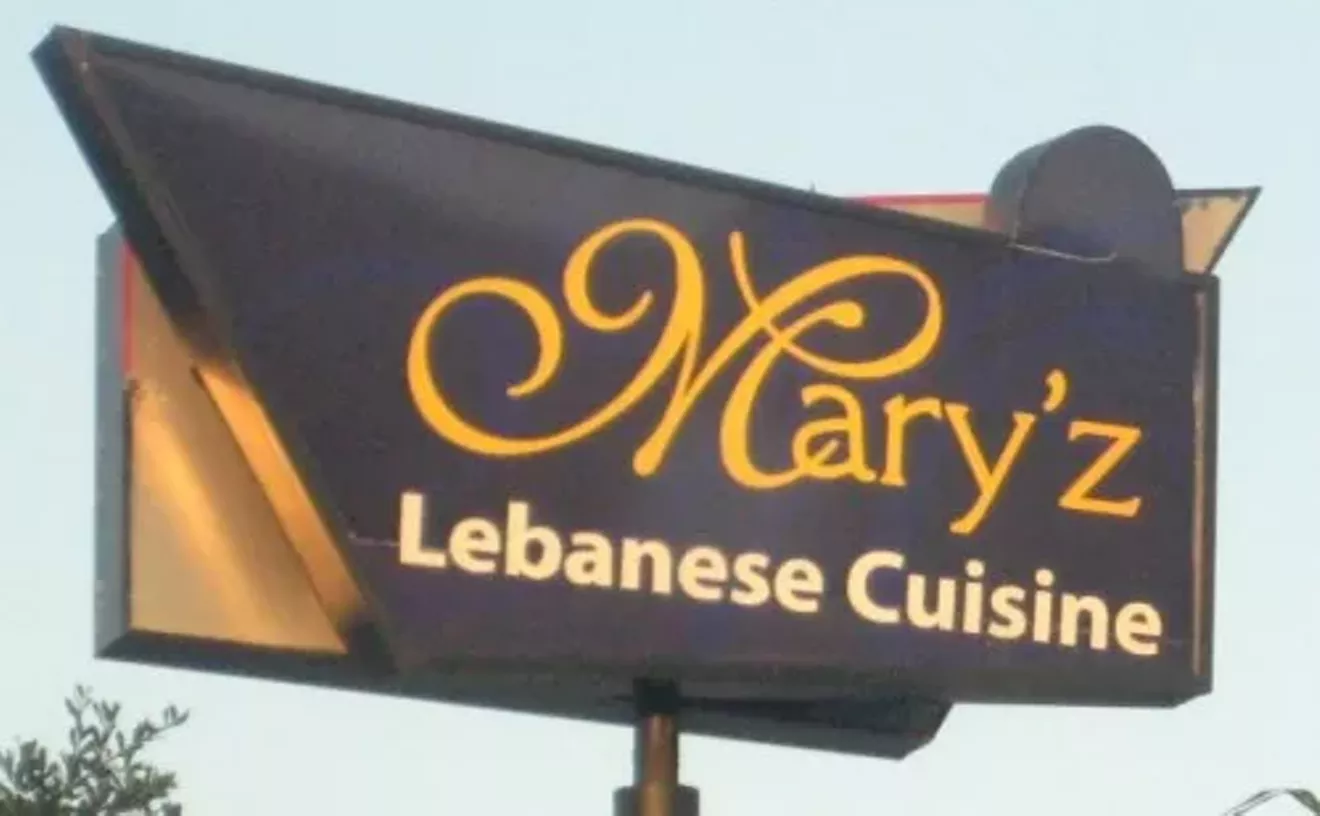 Image: Mary'z Mediterranean Cuisine