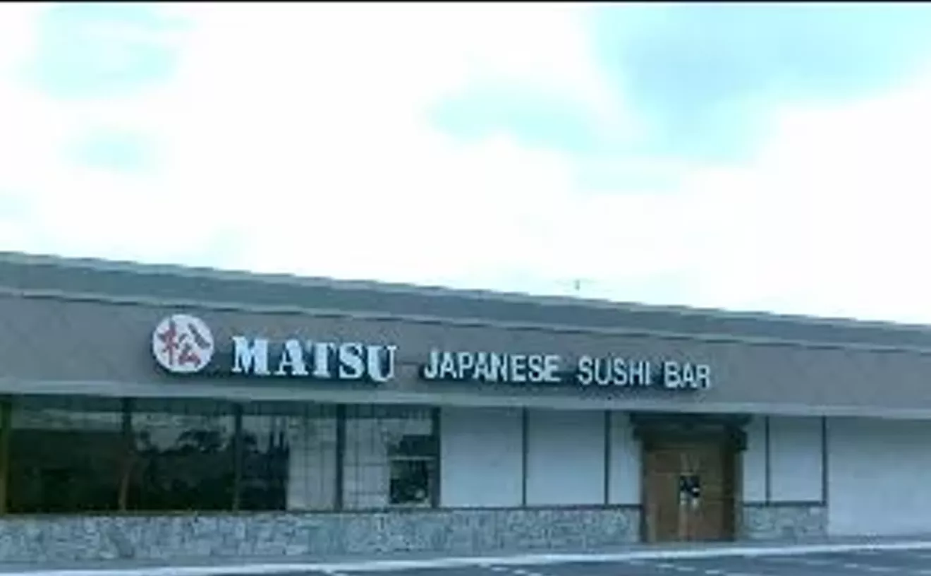 Image: Matsu