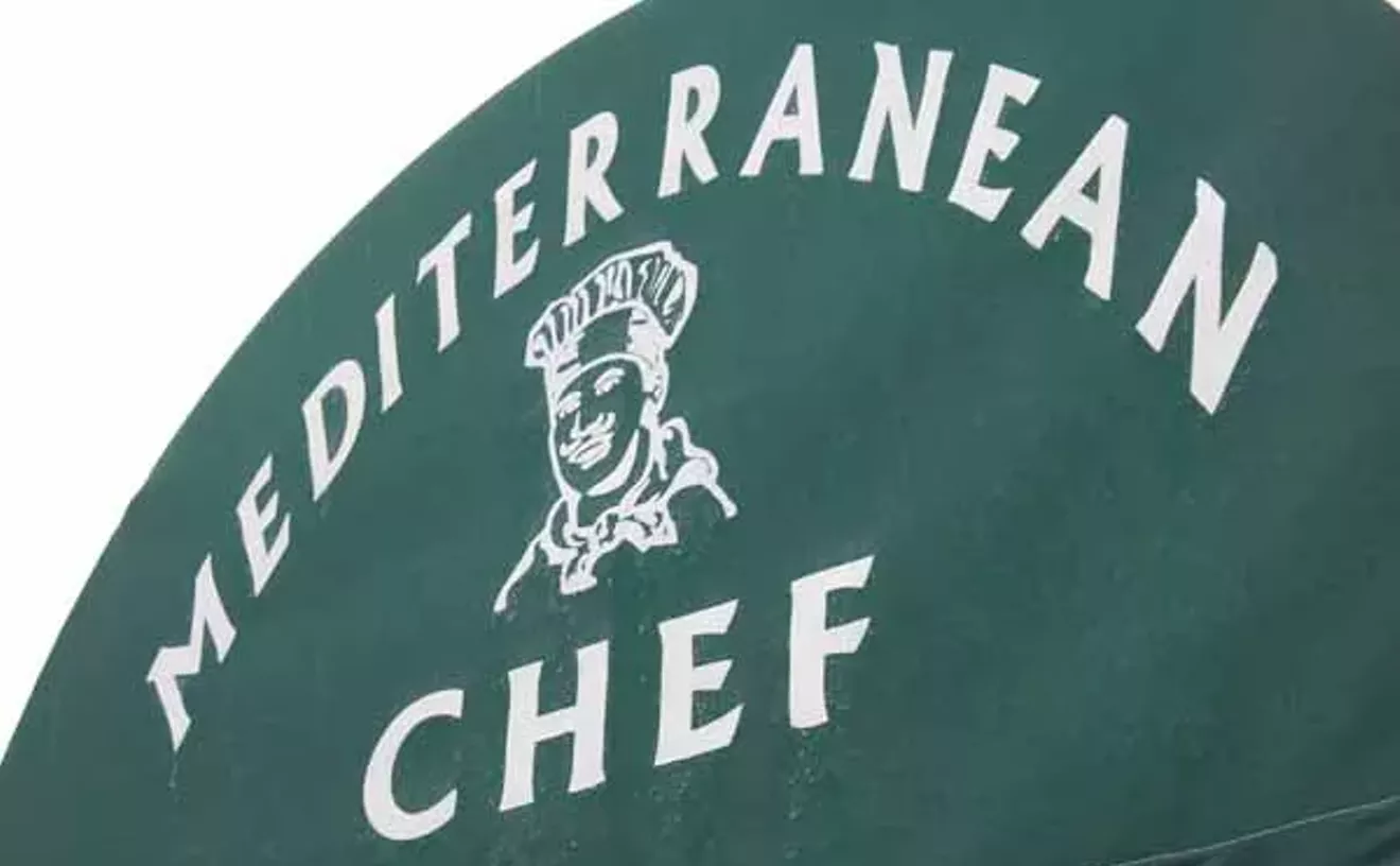 Image: Mediterranean Chef