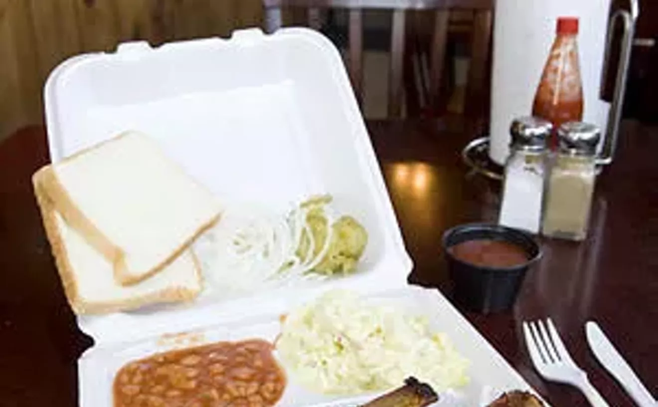 Image: Midway Market BBQ