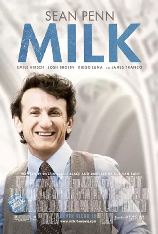 Image: Milk