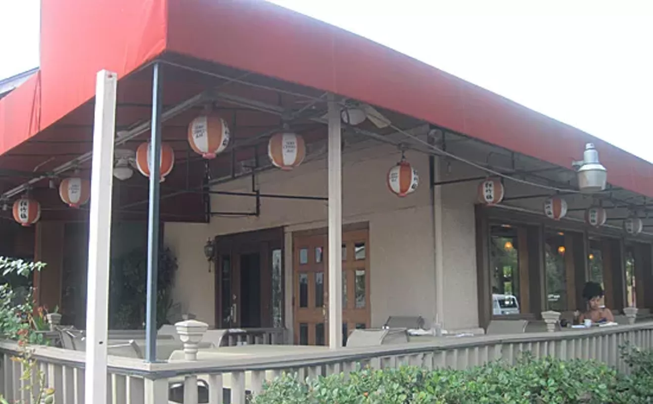 Image: Nippon Japanese Restaurant