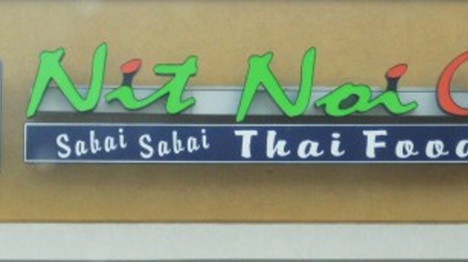 Nit Noi Cafe