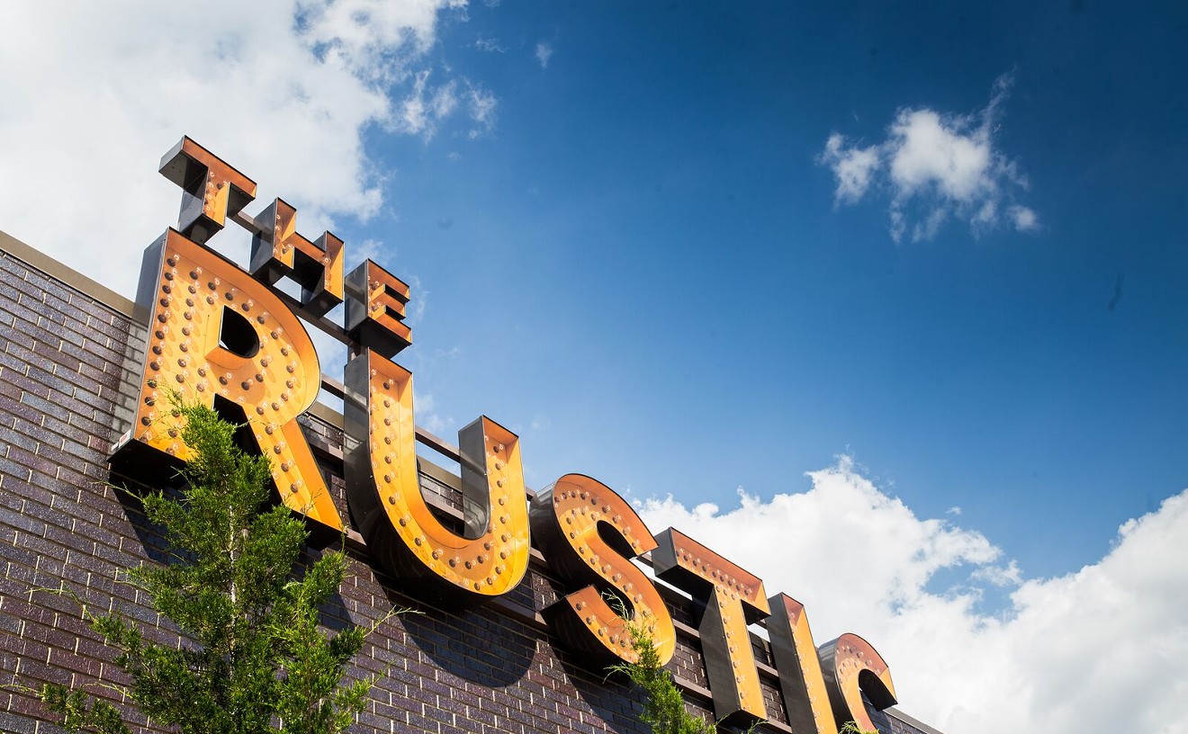 The Rustic is bringing Uptown Park some Texas flavor and music.
