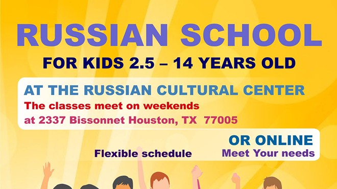 Russian Language School for Kids
