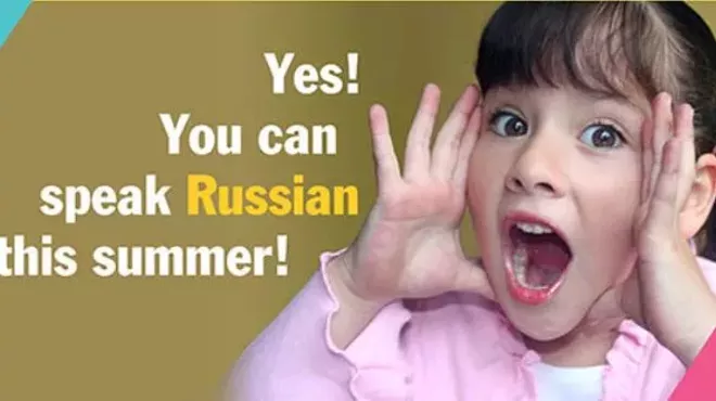 Image: Russian Language Summer School