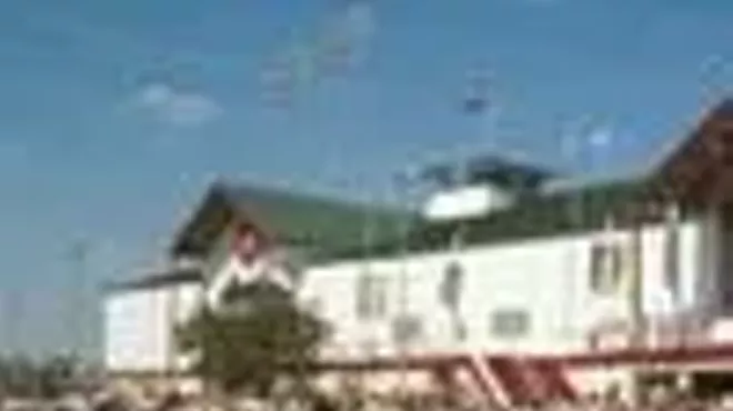 Image: Sam Houston Race Park