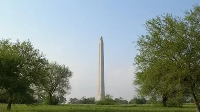 Image: San Jacinto Battleground State Historic Site