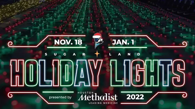 Image: Sugar Land Holiday Lights
