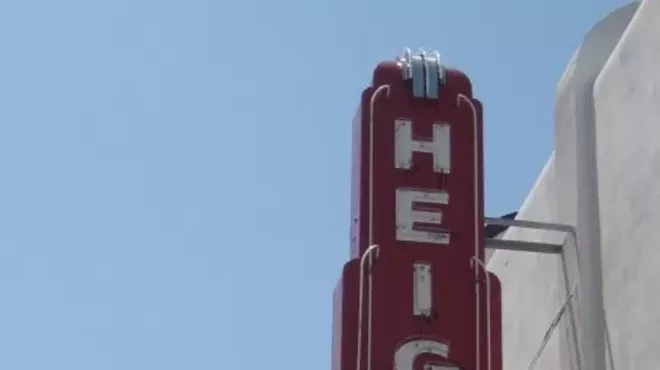 Image: The Heights Theater