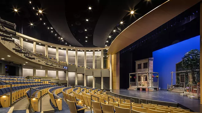 Image: The Jeannette & L.M. George Theater