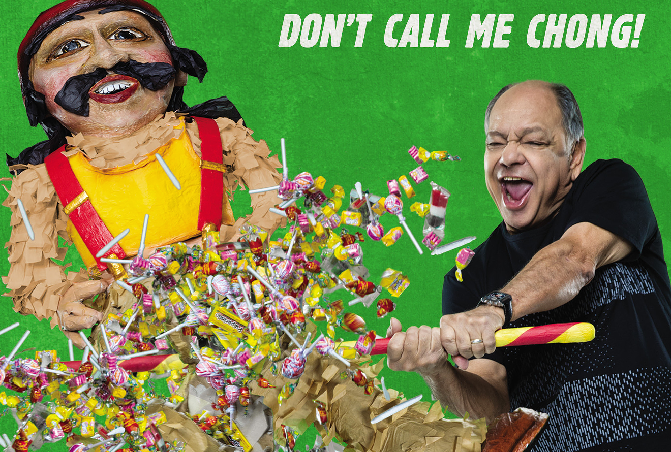 Cheech Marin's new book, Cheech Is Not My Real Name, But Don't Call Me Chong