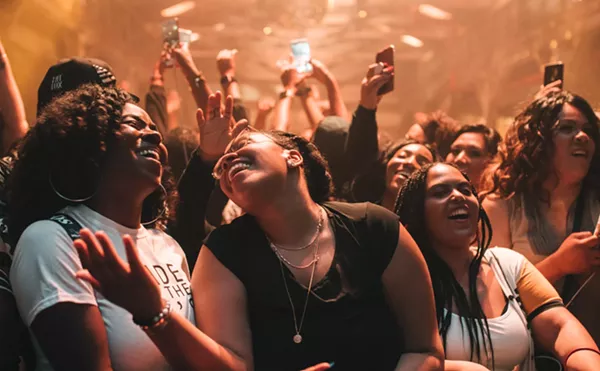 Image: Trap Karaoke: Houston