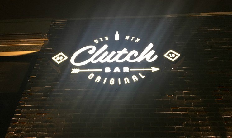 Clutch Bar Houston - PHOTO BY CLINT HALE