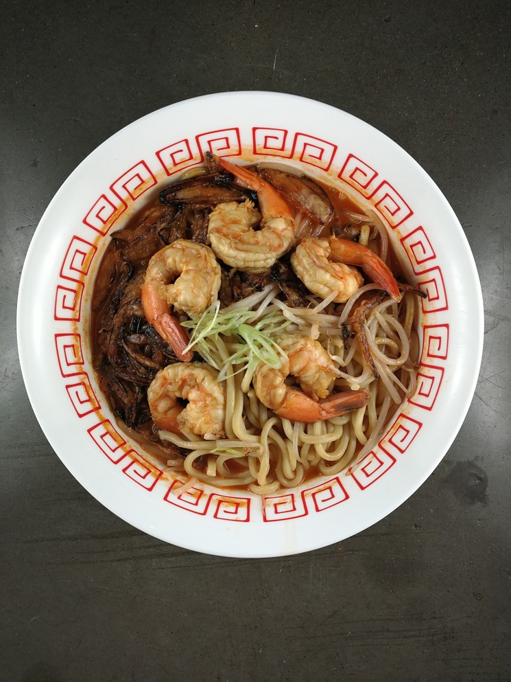 Shrimp and noodles. - PHOTO COURTESY OF PHAT EATERY