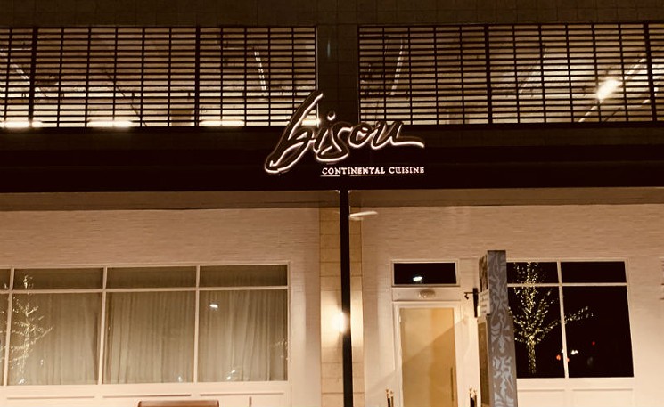 Head to Bisous for a late night with all the finer things. - PHOTO BY KATE MCLEAN