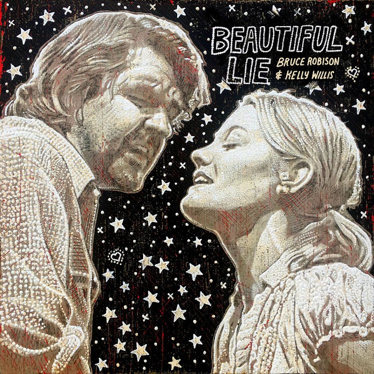 Beautiful Lie releases June 21, 2019 - ALBUM COVER ART