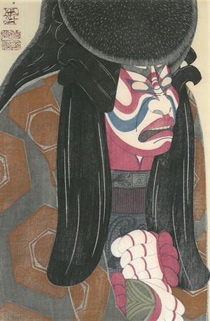 Ichikawa Ebizo X as Akushichibyoe Kagekiyo in “Kagekiyo” (detail), by Tsuruya Kokei - PHOTO BY USC PACIFIC ASIA MUSEUM COLLECTION, COURTESY OF ASIA SOCIETY TEXAS CENTER