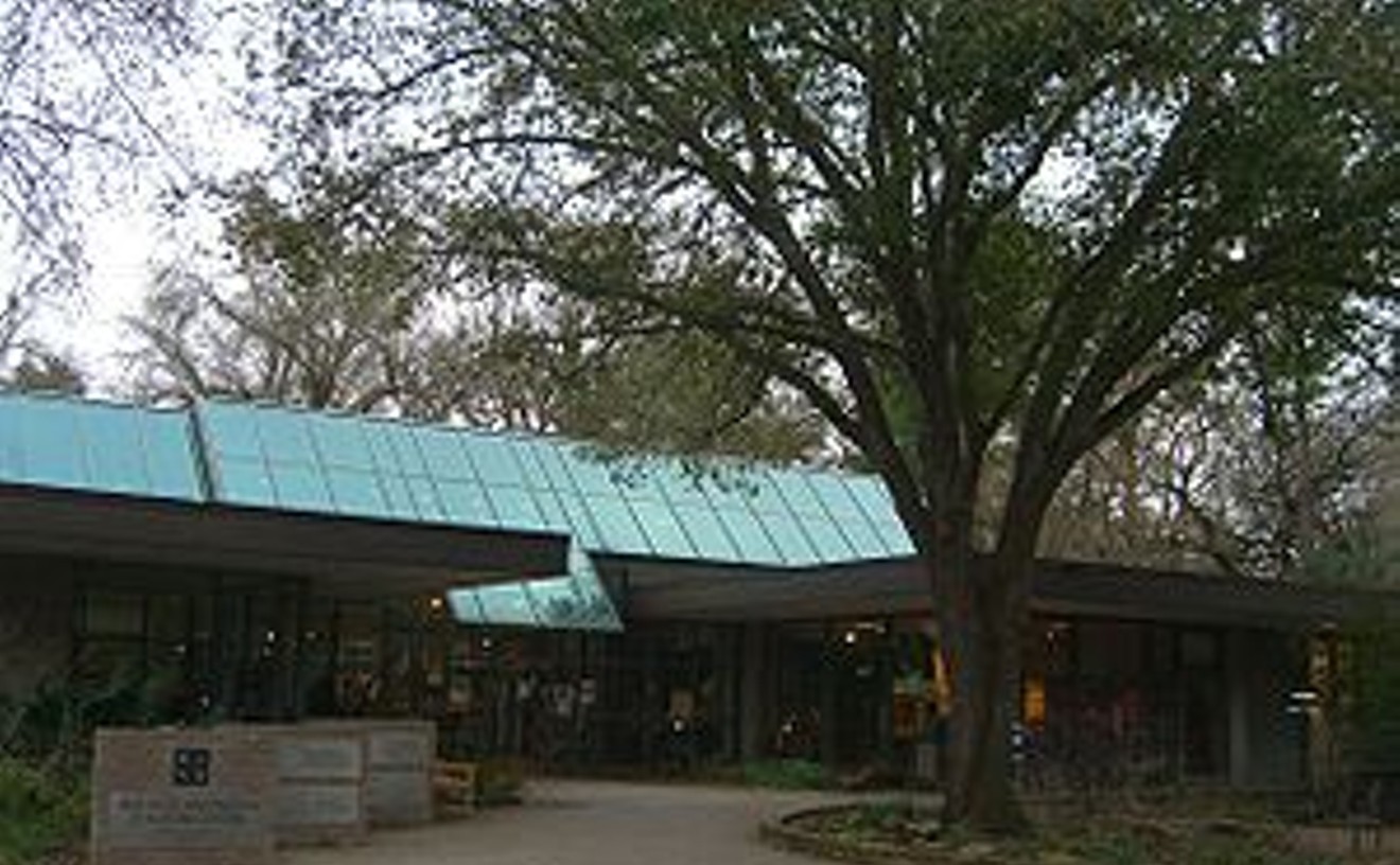 Houston Arboretum and Nature Center picture