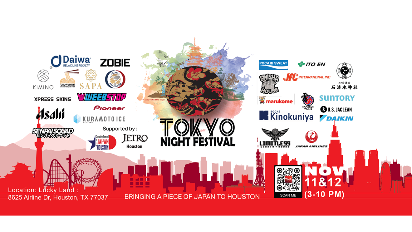 Tokyo Night Festival Lucky Land Houston Cultural Events, Festivals