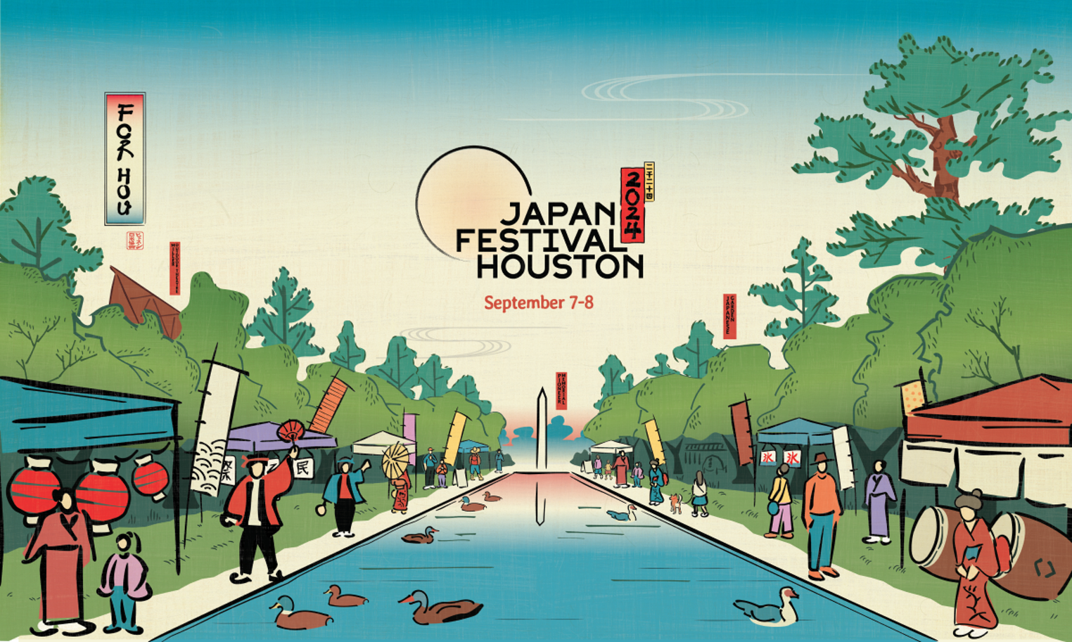 Japan Festival Houston 2024 Hermann Park Festivals, Cultural Events