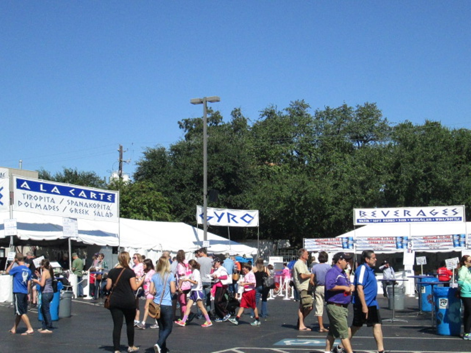 The Original Greek Festival Houston Houston Press The Leading