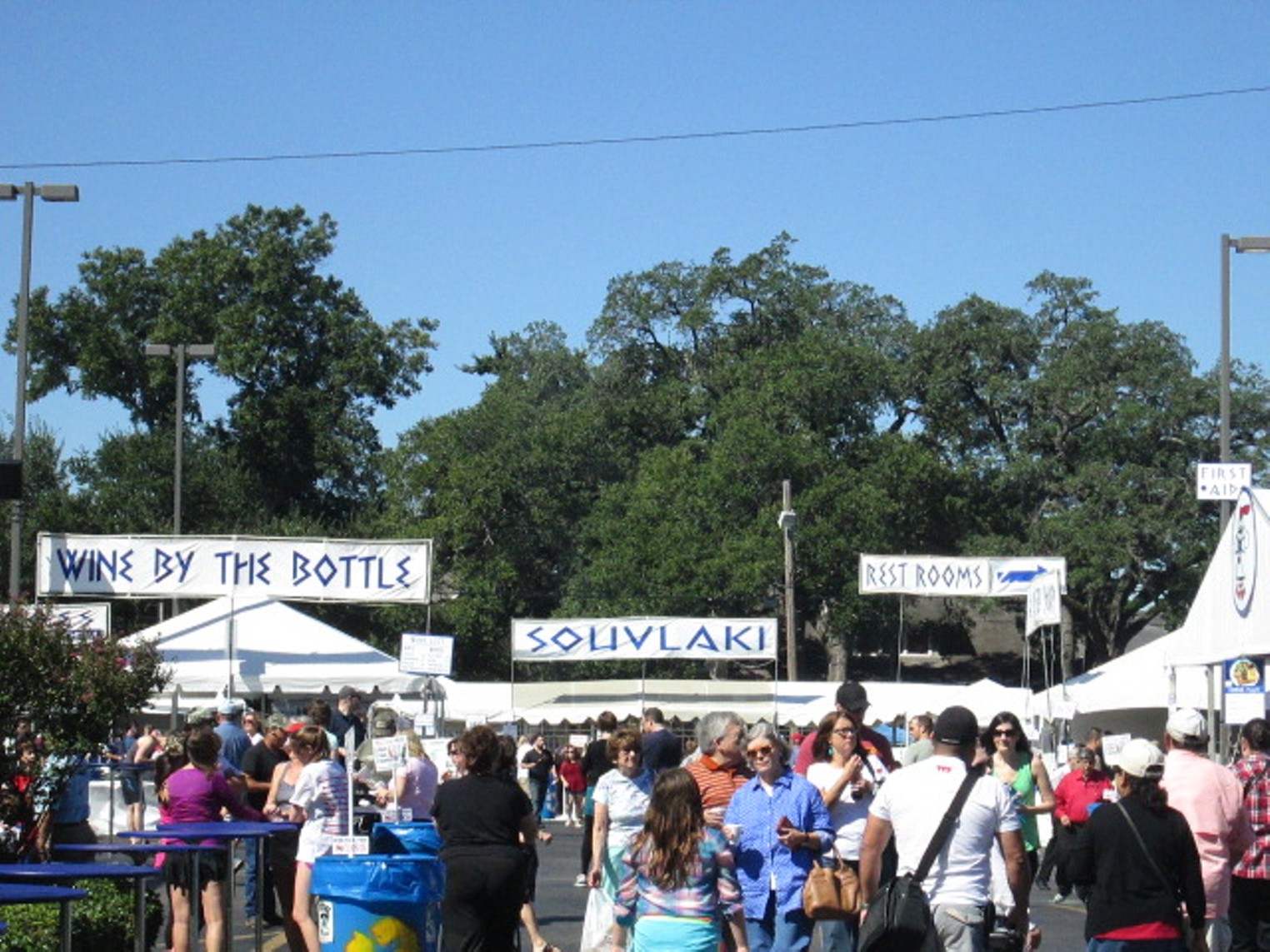 The Original Greek Festival Houston Houston Press The Leading