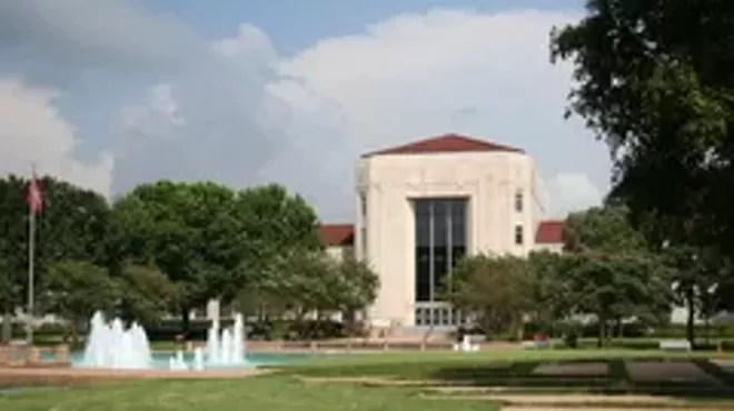 Image: University of Houston